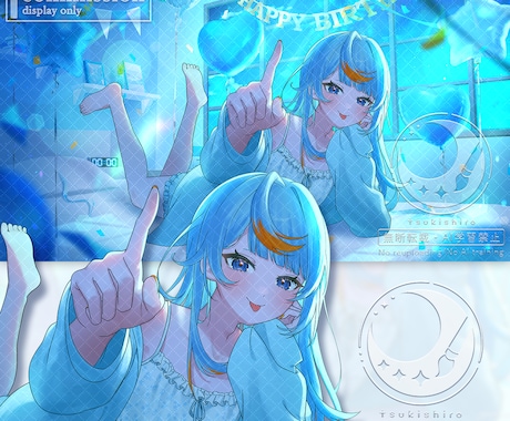 歌ってみたMV・一枚絵・グッズイラストを制作します リピート多数！丁寧なやり取りで初めての方も安心です イメージ2