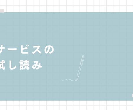 ポケカ新弾をカートン入荷する契約方法を教えます 問屋の審査落ち原因と契約突破の実務ノウハウを解説/契約率UP イメージ2