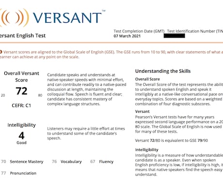 VERSANTでスコアアップする方法を伝授します VERSANT72点が伝授！3ヶ月でスコアを10点上げる方法 イメージ2