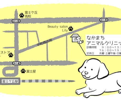 動物モチーフMAP オリジナル動物絵1点入れます 犬猫etcイラスト入りかわいい手描き風地図。チラシやHPに！ イメージ2