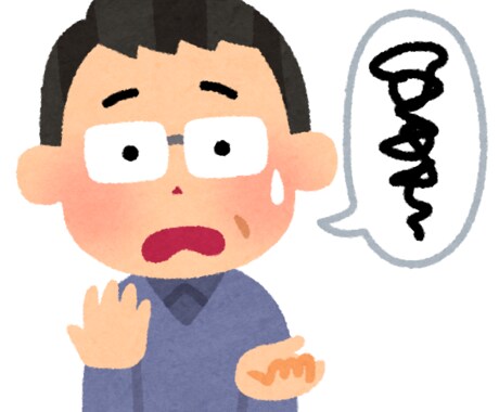 失語症（脳梗塞）のお話します 失語症（脳梗塞）になった私のお話します。 イメージ1