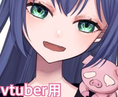 Live2Dのモデリングを制作いたします vtuberになりたい方へ！facerig用モデリングです！ イメージ1