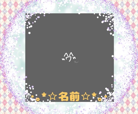 アイコンお作りします イメージ1