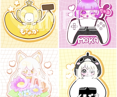 つかまり簡易アイコンかきます SNSのアイコンにいかがですか^^ イメージ2