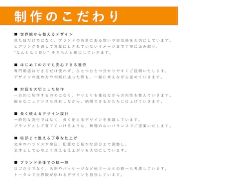 商用利用可！VTuber/アイドルロゴを制作します 当日納品可能・修正無制限！マーケティングから紐解くデザイン！ イメージ2