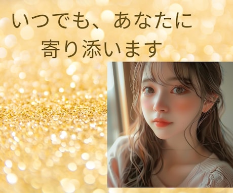 仕事を辞めたいけど言えない苦しさを全力で受けます 退職・転職・逃げたい。今日だけは本音を吐き出してもいい イメージ1