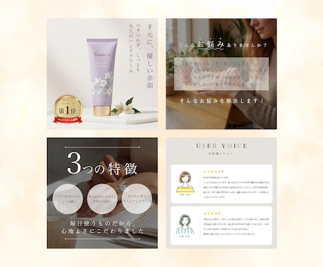 7枚セット!魅力伝わる商品画像制作いたします Amazonや楽天の商品画像制作！売上げUPのサポートます！ イメージ2