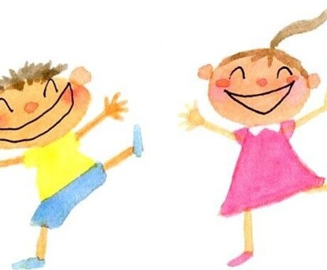 子育ての悩み・子どもの発達の不安お聞きします 臨床心理士と考える～親子でにこにこ育児のコツ～ イメージ2