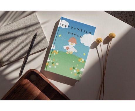 物語を感じる繊細な一枚絵を制作します 商用利用OK｜表紙・挿絵・広告・Webなどに イメージ2