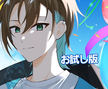 お試し版・キャラクターイラストお描きします アイコンや立ち絵から小説の表紙まで イメージ1