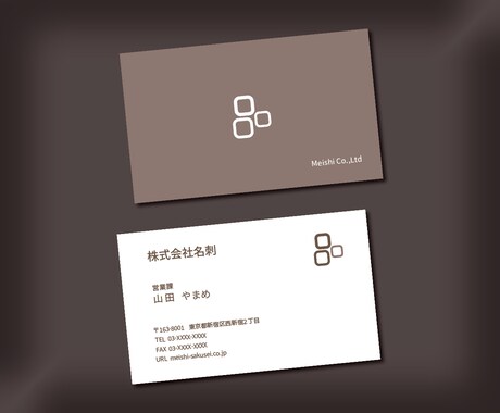 シンプルでデザイン性の高い名刺を作成します 余白を大切にし、洗練された1枚をお作りします イメージ2