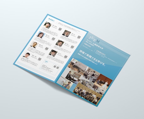 修正回数無料。納得のいく紙ものデザインします とにかく丁寧にお気に入りの一枚を。 イメージ2