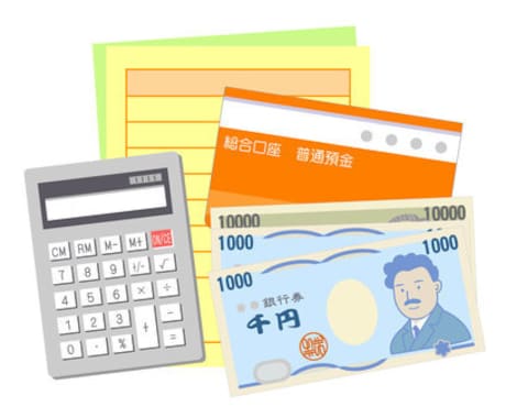 面倒な確定申告のためのお手伝い！記帳代行します 3ヶ月～ 個人・法人OK！freee、マネーフォワードのみ イメージ1