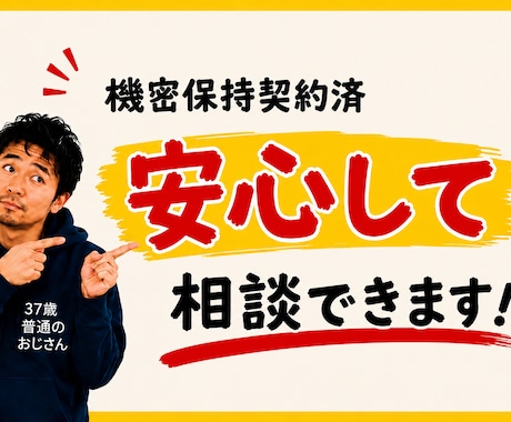 動画視聴してレビューします 作品を世に出す前に【7/27受付中】 イメージ2