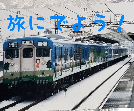 人には言えない悩みや 楽しかった事も 話し聞きます ご家族のこと 人間関係 ストレス解消して楽しく過ごしましよう イメージ2