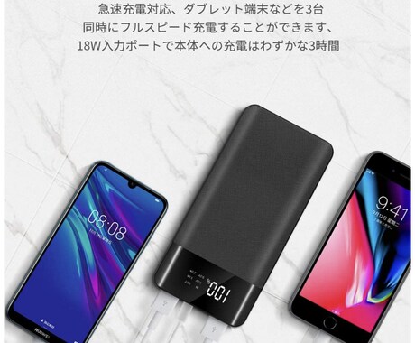EC販売で使用する画像をお作り致します 低価格で高品質な商品をお届けします！ イメージ2