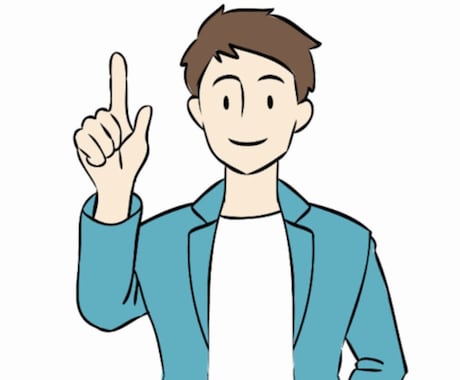 職場の人間関係や恋愛、離婚、心の悩みに寄り添います 貴方の心の叫びは何ですか？ぜひ、悩みを私に聞かせてください イメージ1