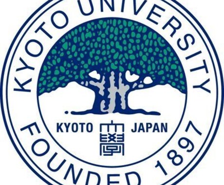 受験相談、試験対策、就活の相談などなんでも承ります 現役京大経済学部のなんでも屋です。 イメージ1
