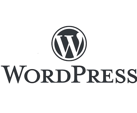 Xserverのサイト移行を代行します WordPress・静的サイト移設に対応 イメージ1