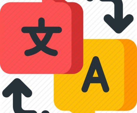 海外サービスの使い方サポート対応します 海外サービスの使い方サポート、英語トラブル対応 イメージ1