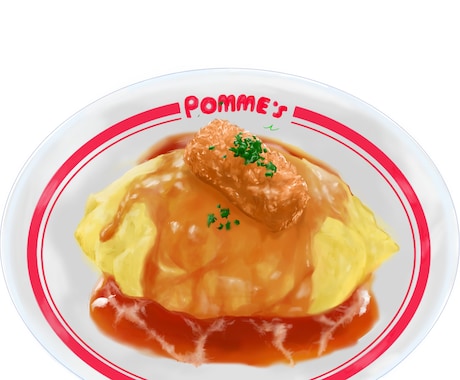 食べ物イラスト描きます 飲食店メニュー、広告、記録用に食べ物イラスト描きます！ イメージ1