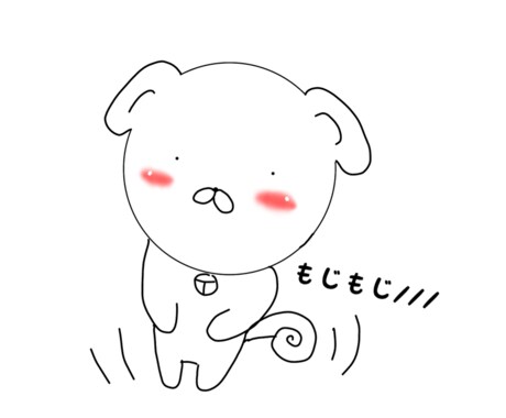 シュールな動物のキャラクターを描きます 個性のでるアイコンにしたい方、ほのぼのした方にオススメです♪ イメージ1