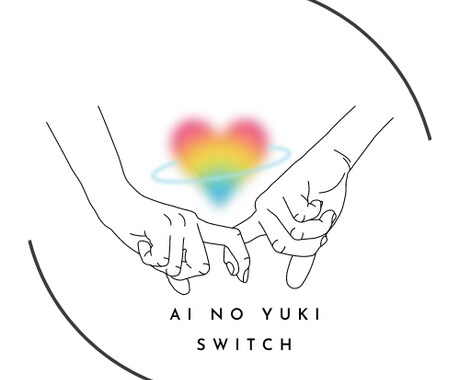 LGBTQ +の恋愛相談とヒーリングをします /LGBTQ +特化ヒーリングプログラム60分✖️3回 イメージ2