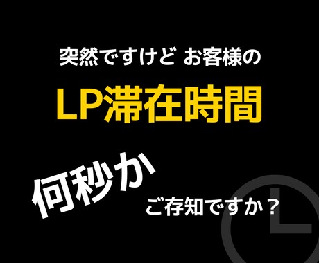 はじめてのスピ系 LPスターターセット販売ます 初心者OK！即OPEN！はじめてのLP販売お手伝いします！ イメージ2