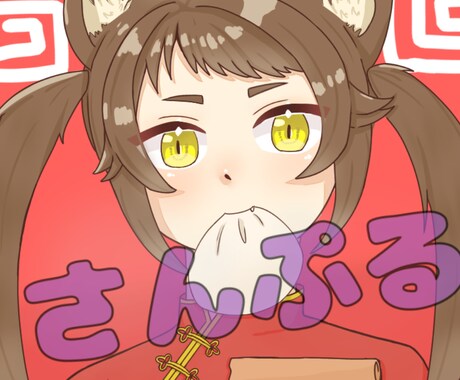 SNS用アイコン描きます 可愛い女の子描くのが得意です！ イメージ2