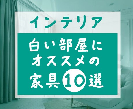 1ヶ月分のInstagramの画像デザインします デザイナーによる1ヶ月分インスタのデザイン！ イメージ2