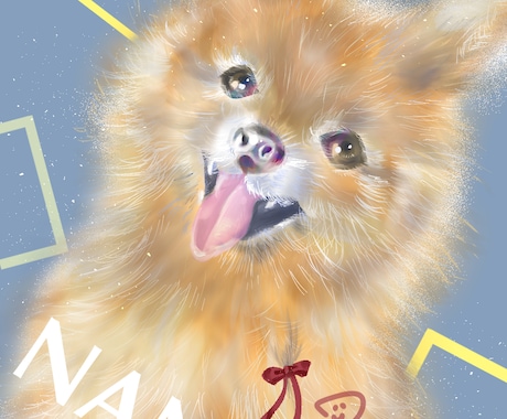 愛犬のイラスト作成します ご自身はもちろんご友人などへのプレゼントとしていかがですか？ イメージ1