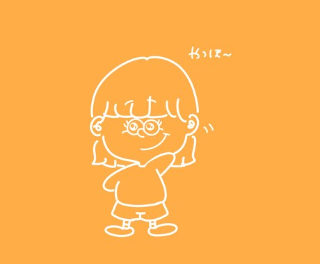 世界に一つだけの特別でポップな絵を描きます 実績を積むために低価格でのサービス提供をしています！ イメージ2