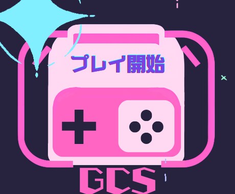 Discord Botの作成受付ます 高品質で多機能なBOTでも作成致します イメージ1