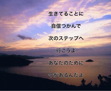 心理カウンセリング、カウンセリングを行います イメージ1