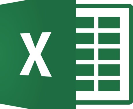 紙・PDF・Ward等をエクセルデータに致します 各種データをExcelにするとなかなかうまくいかない方 イメージ1