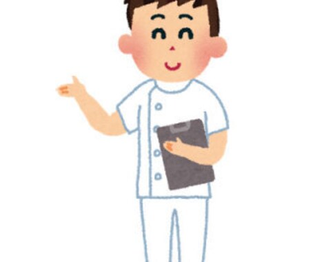 就職先の病院選びの助言をします 就職先の病院を探す方、病院選びに困っている、悩んでいる方へ イメージ1