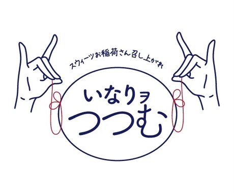 あなたのシンプルなロゴを素早く作成します 修正制限なし、心に残るプロのデザインを手頃な価格で イメージ2