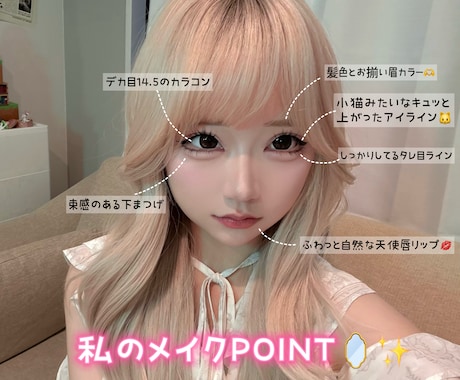動画編集します 気軽に相談してください！日本語/英語/中国語対応可能です イメージ1