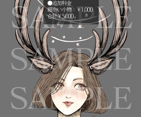 線多め、デジタルペン画の女の子お描きします SNSのアイコンなどにどうぞ！ イメージ1