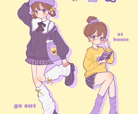 可愛いイラスト描きます ポップで可愛いイラストを制作します イメージ1