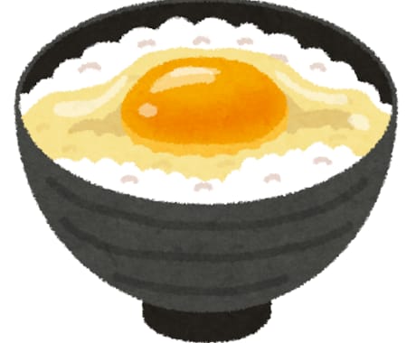 一番簡単で一番おいしい卵かけご飯の作り方 イメージ1