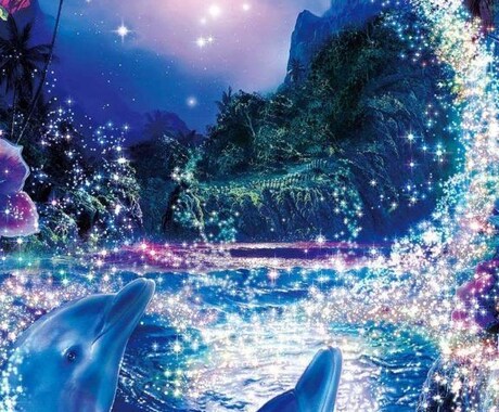 ワンオラクル占いをして恋愛相手のお気持ち見てみます 恋愛中、彼の気持ち、彼女の気持ちが知りたい方へ…… イメージ1