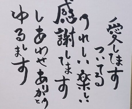 疲れた心を優しく整えます 疲れた心に優しく寄り添いますそのままのあなたで大丈夫です イメージ1