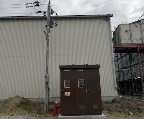 九州電力管内の各種申請受けたまります。ます 資料受領後、最短で対応致します‼️ イメージ2