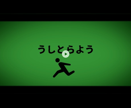 迅速に対応・YouTube動画編集代行しますます 長期/継続のご依頼OK　高品質な映像をお届けします イメージ2