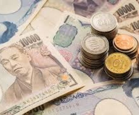 債務整理を経験した立場でお金の不安を整理します 同じ経験をした立場で、お金の不安を整理します イメージ1