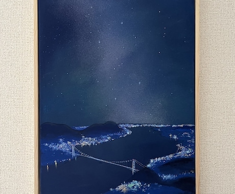 あなたの大切な景色をもっと好きになる一枚に描きます アナログで、思い出の風景や大切な場所を心を込めて描きます。 イメージ2