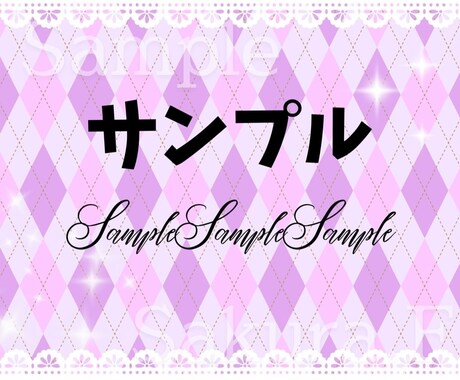 最安値☆CanvaPro☆Web画像制作します サムネ/バナー/アイキャッチ作りでお困りの方へ イメージ2
