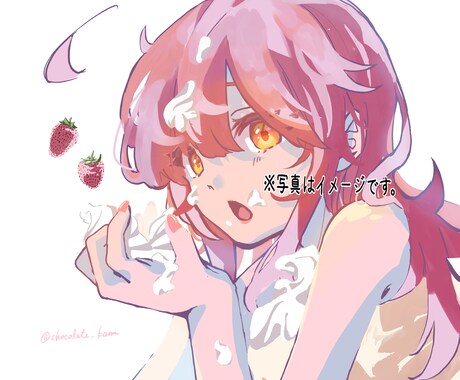 ポップでかわいいイラスト描きます アイコン・立ち絵・SNS用・ペア画など イメージ2