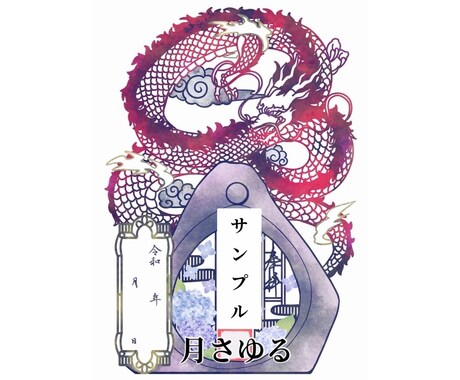 今風から伝統美まで、特別な切り絵をデザインします 切り絵のデザインから入稿データまで制作します イメージ2